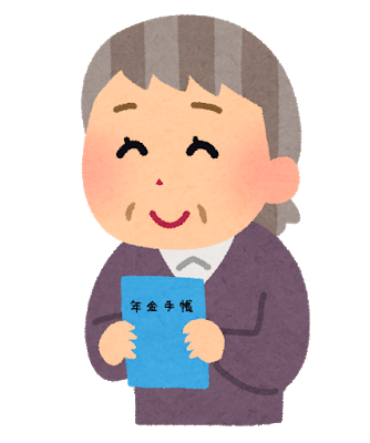 8月28日(水) 日経新聞 きょうのことば マクロ経済スライド 給付と負担バランス調整 現役世代が高齢者に「◯◯◯」する方式