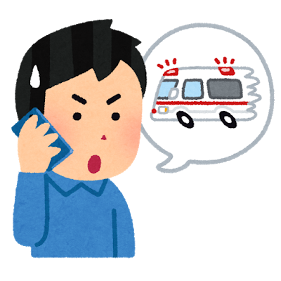 10月18日(金) 日経新聞 文化面 電話の◯◯ 回線容量が限界に達すること