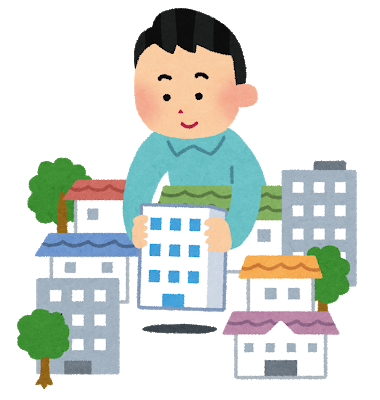 12月27日(金) 日経新聞 きょうのことば ◯◯◯◯◯シティ 商業施設や住宅が市街地に集約されている都市のこと