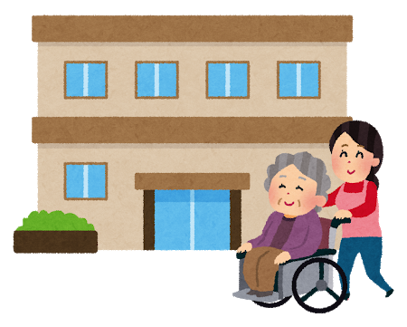 2020年3月7日(土) 日経新聞 きょうのことば 特別養護老人ホーム(特養)の入所は原則、要介護◯以上が対象