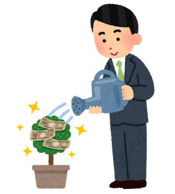 2020年5月19日(火) 日経新聞 きょうのことば ◯◯◯◯ビジネス 投資家から集めた資金を企業などに投じ、価値を高めて利益をあげることを目指す事業