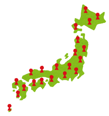 2020年8月6日(木) 日本経済新聞 きょうのことば ◯◯◯◯調査 総務省が住民基本台帳に基づき毎年調査している