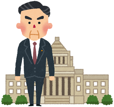 2020年8月29日(土) 日本経済新聞 1面 安倍首相辞任 ◯◯◯◯◯◯未完
