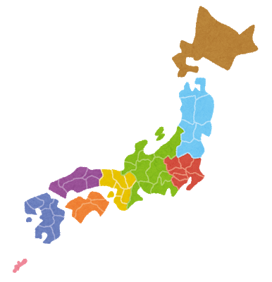 2020年9月1日(火) 日本経済新聞 きょうのことば 東京都など大都市圏の企業が地方に本社や主要拠点を移転すれば、地方の◯◯◯につながる