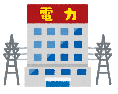 2021年5月18日(火) 日本経済新聞 1面 海外IT活用に規制