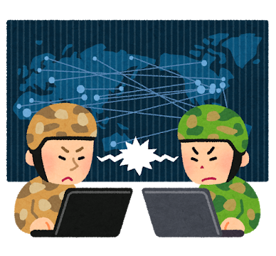 2021年7月4日(日) 日本経済新聞 5面 防衛省、サイバー人材増強