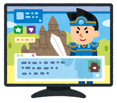 2025年8月22日(金曜日) 2ページ アフリカでエンタメの話題