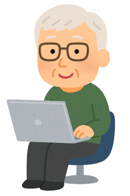 2025年9月14日(日曜日) 2ページ ビルゲイツ氏のインタビュー記事