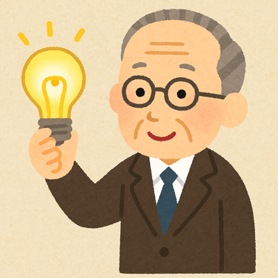 2025年11月18日(火曜日) 1面 パナソニックの話題