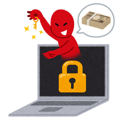 2025年11月22日(土曜日) 1面 アサヒの話題