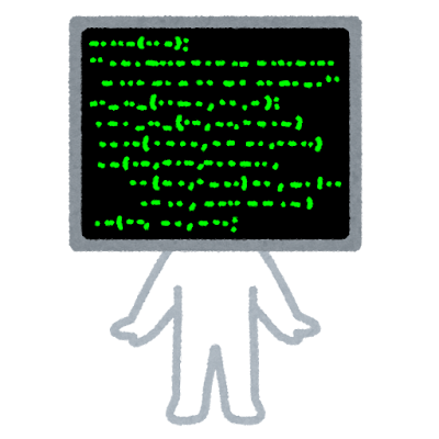 2026年1月1日(木曜日) 1面 AIの話題